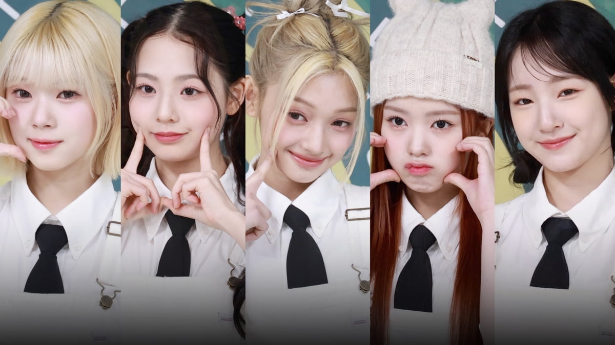 유니스(UNIS) 경기장이 귀여움으로 물들었다[TV10]