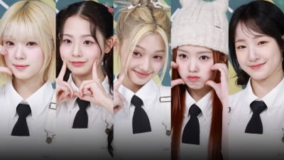 유니스(UNIS) 경기장이 귀여움으로 물들었다[TV10]