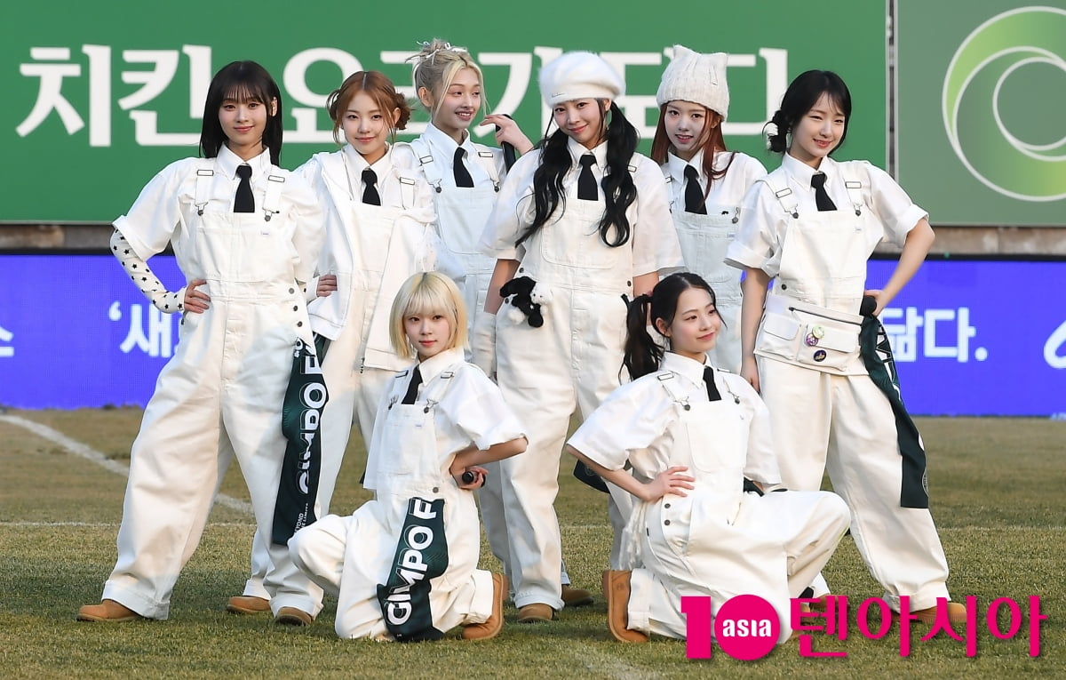 유니스, 홈 개막전 빛낸 걸그룹[TEN포토+]