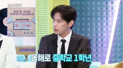 '김소현♥'손준호, '상위 0.1% 영재' 아들 "사춘기…외모 관심 多" ('불후')