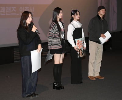 김혜영 감독-이레-정수빈-손석구, 영화 '괜찮아 괜찮아 괜찮아!' 재미있게 보세요[TEN포토]