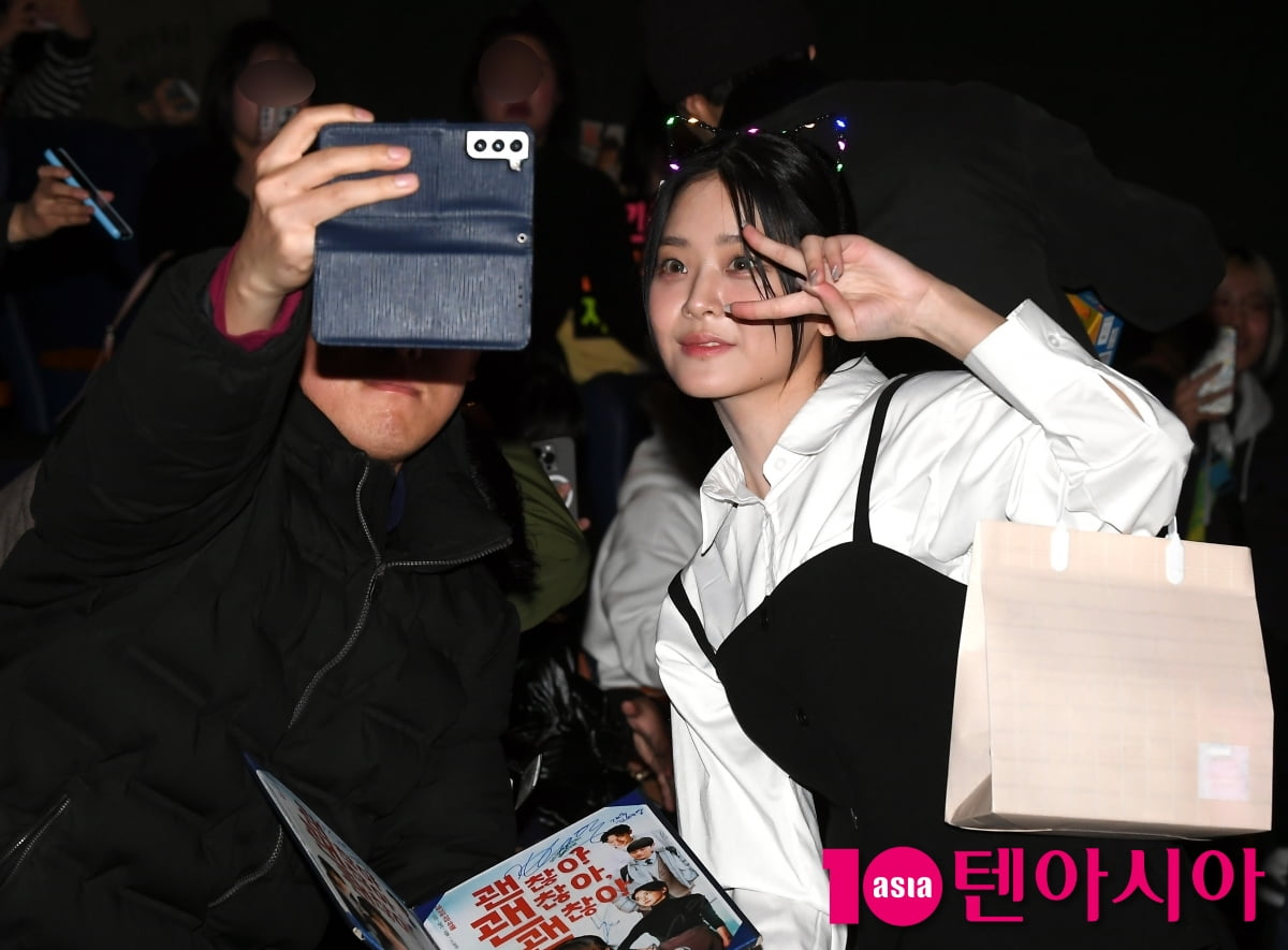 정수빈, 영화 데뷔작 '괜찮아 괜찮아 괜찮아!' 무대인사 즐거운 시간[TEN포토+]