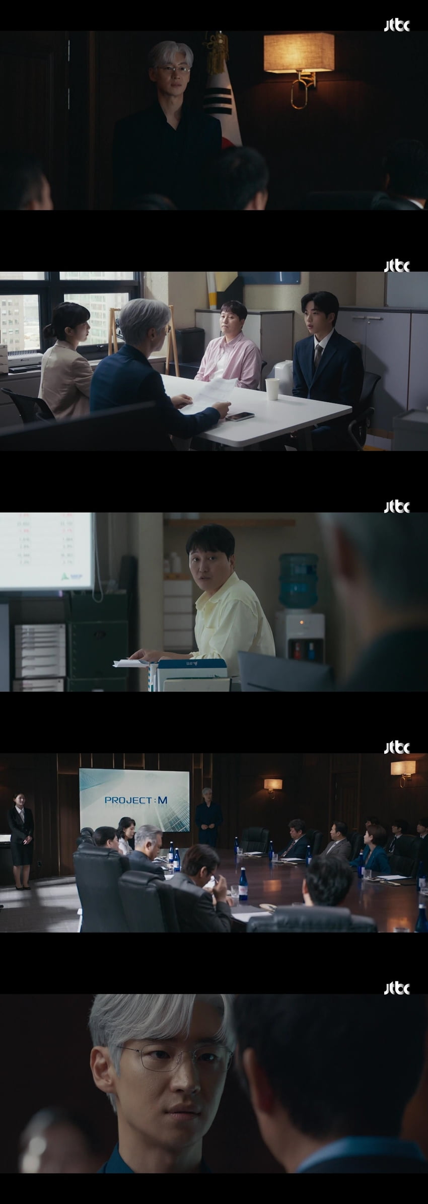사진 제공=JTBC
