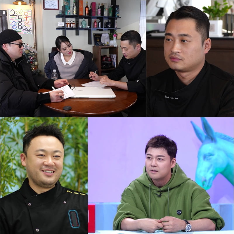 사진 제공|KBS