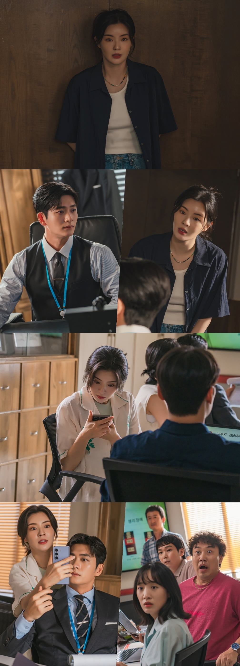 사진 제공=tvN