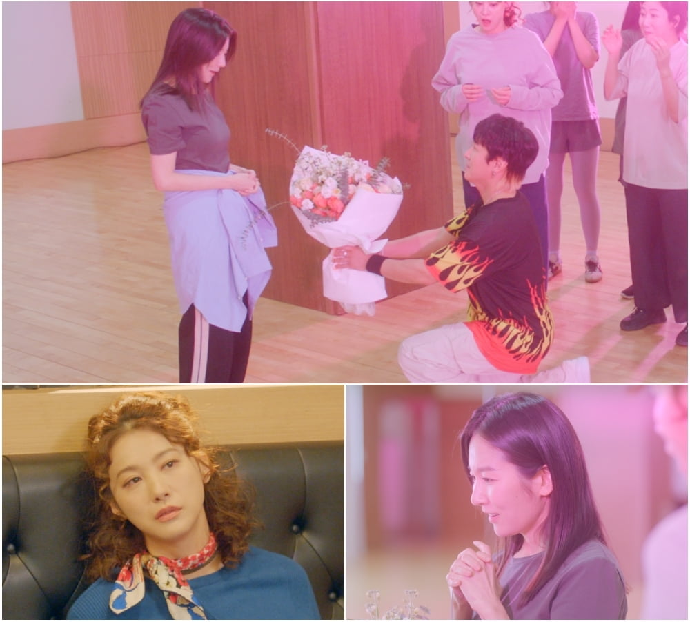 사진 제공=KBS 2TV '독수리 5형제를 부탁해!'