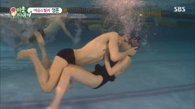 성훈, 벗기고 싶게 생겼는데…"전 여친이 키스 더럽게 못 한다고"('미우새')