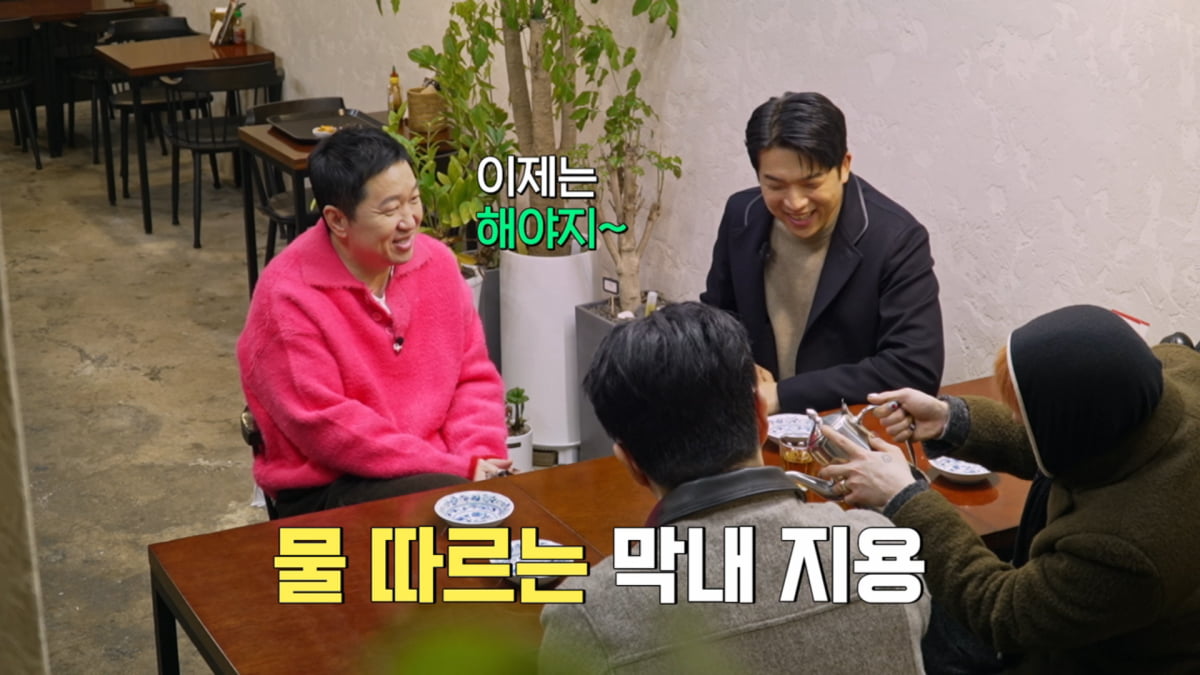 사진=MBC '굿데이' 방송 캡처
