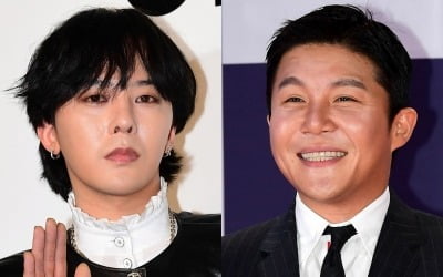 [종합] GD, 6살 연상 멤버 저격했다…"명품관에서 쇼핑백 5개, 분수에 안 맞게" ('굿데이')