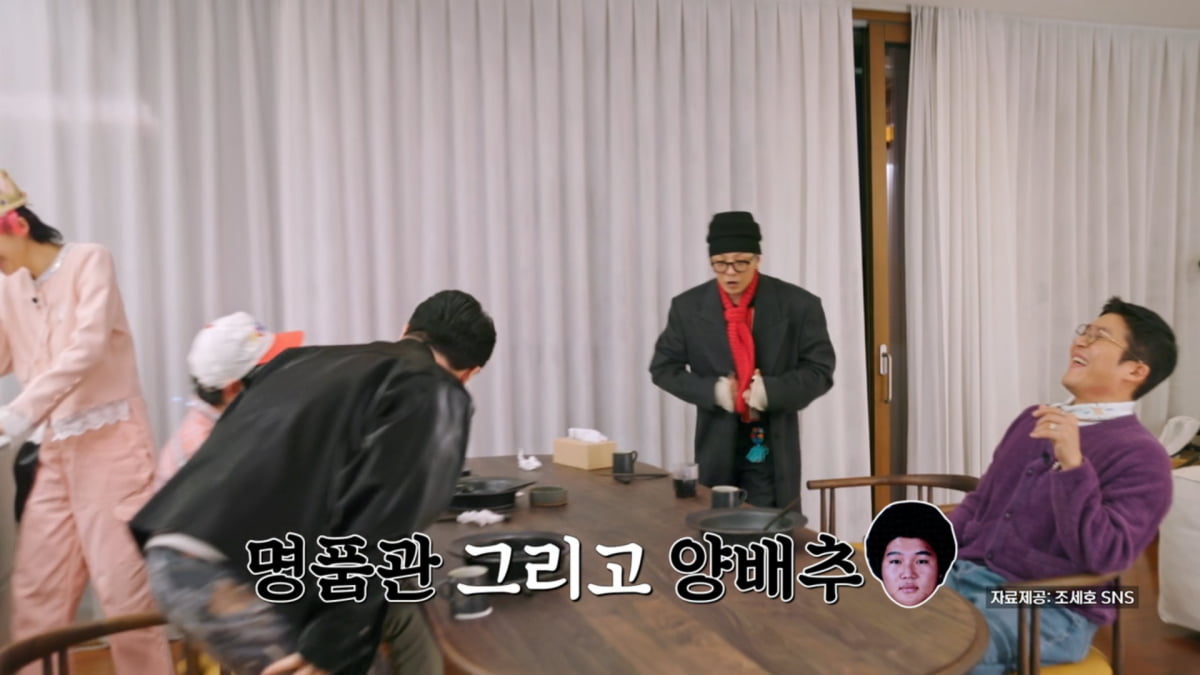 사진=MBC '굿데이' 방송 캡처