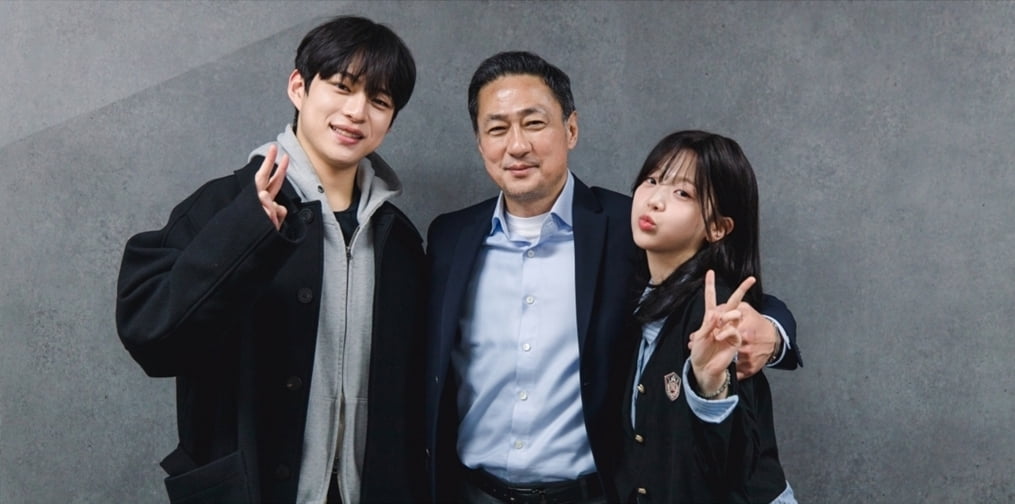 사진 제공=KBS 1TV '대운을 잡아라'