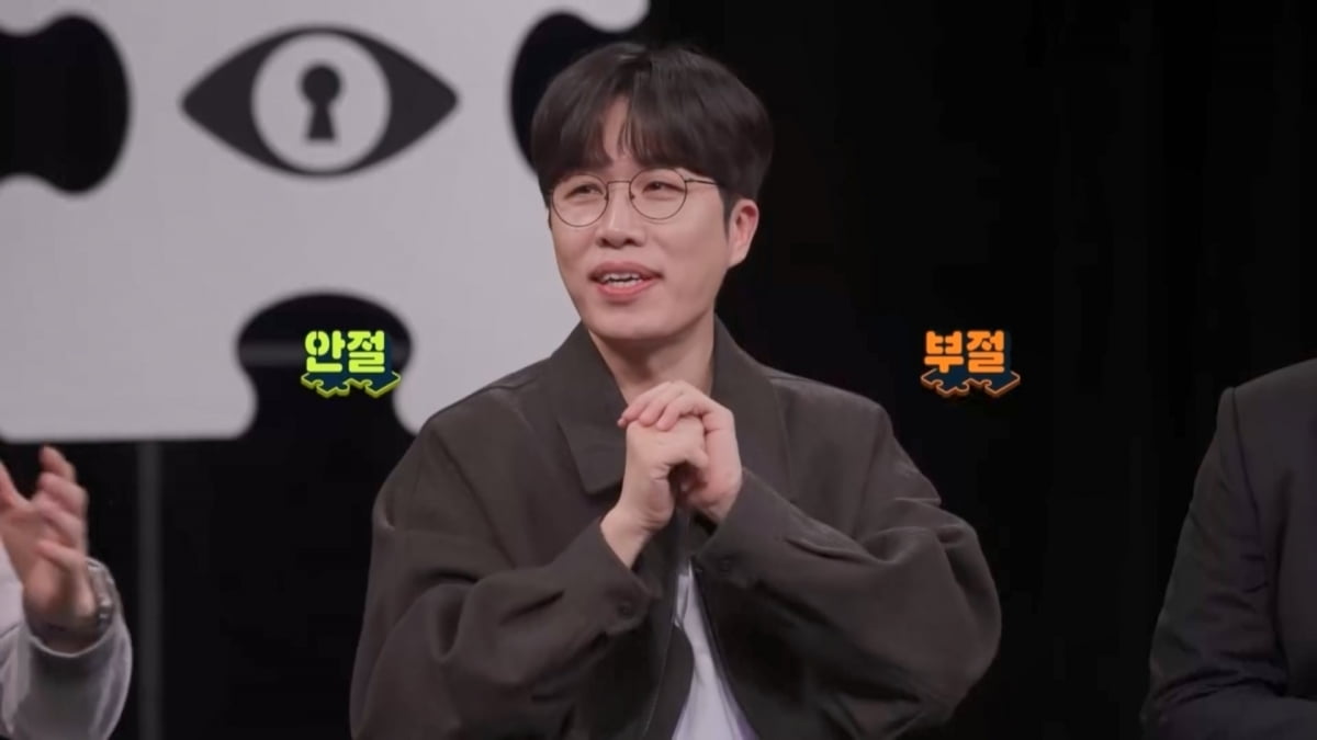 '라디오계 유재석' 고영배, 미혼 행세 의혹 터졌다…"결혼 사실 숨겨" 불화 유발('탐비')