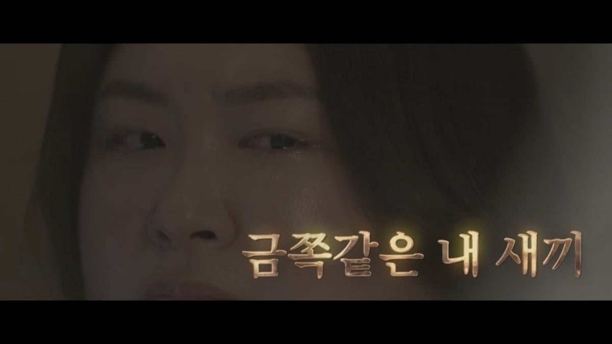 '라디오계 유재석' 고영배, 미혼 행세 의혹 터졌다…"결혼 사실 숨겨" 불화 유발('탐비')