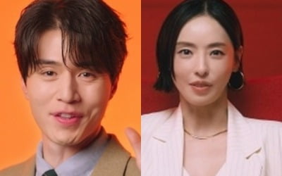 '돌싱' 이동욱, 전연인 알고보니 이다희였다…"세 번의 결혼, 첫 번째 이혼 상대" ('이혼보험')
