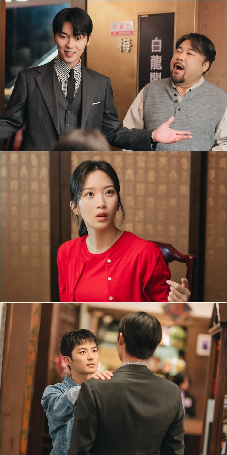 사진=tvN 제공