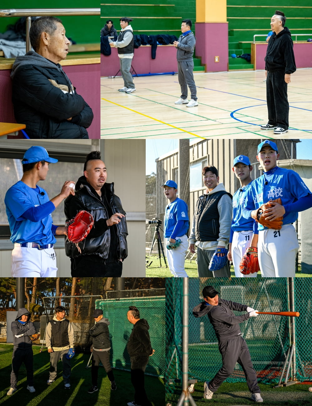 사진 제공=TVING