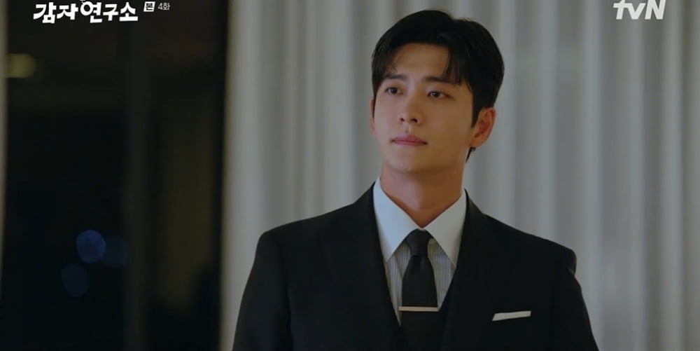 사진제공=tvN '감자연구소' 방송화면 갈무리