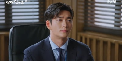 강태오, 싸가지 없는데 잘생긴 이사님 ('감자연구소')