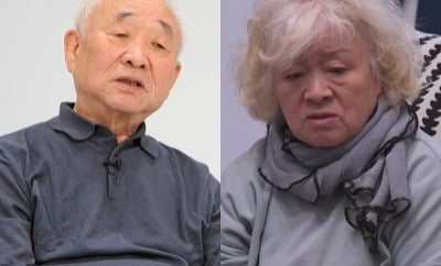 "전처와 18년간 동거"…'파묘' 이종구, 알고보니 20년 전 이혼했다 ('결혼지옥')