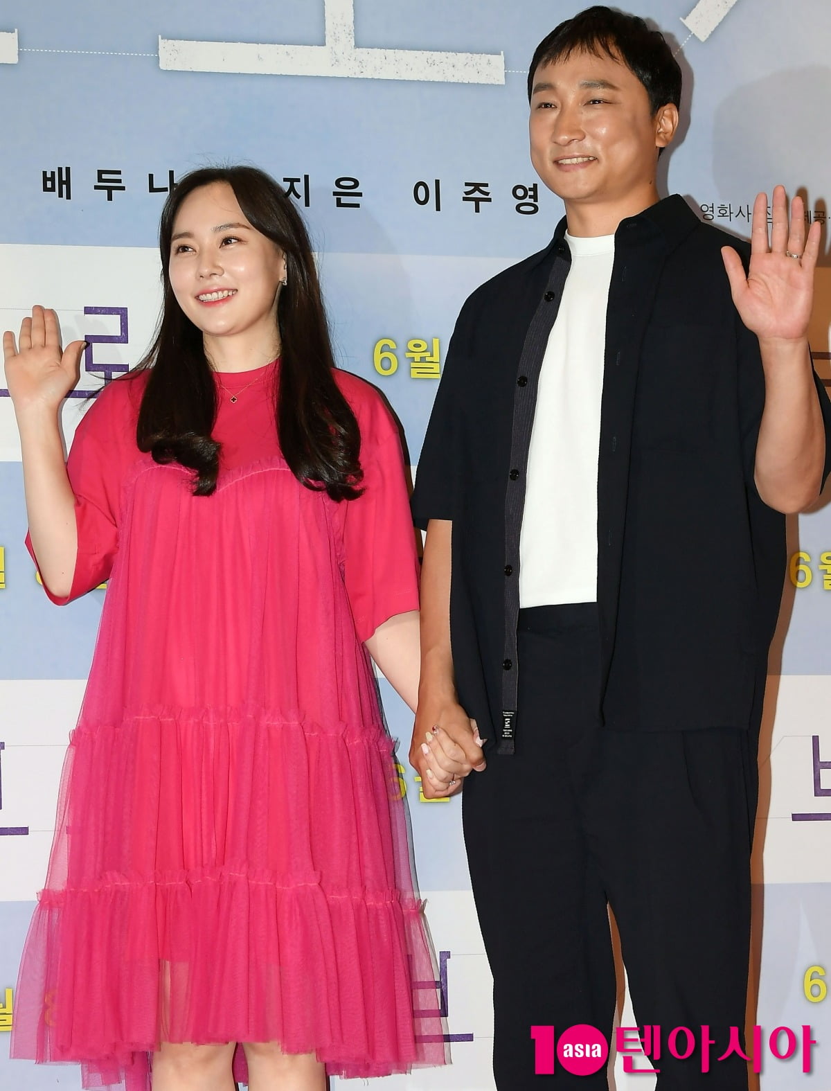 최참사랑, 양현민. / 사진=텐아시아DB