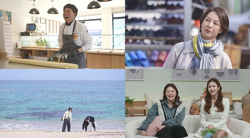 사진 제공=채널A ‘요즘 남자 라이프-신랑수업’