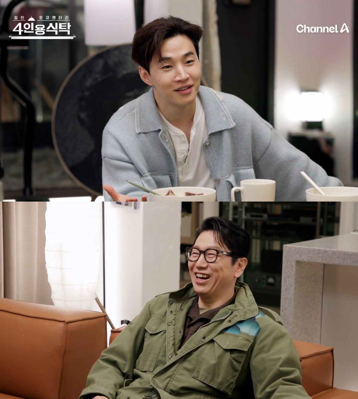 헨리, '친중 논란' 낙인 찍혔는데…"뭘 위해 이렇게 열심히 사는지" ('4인용식탁')