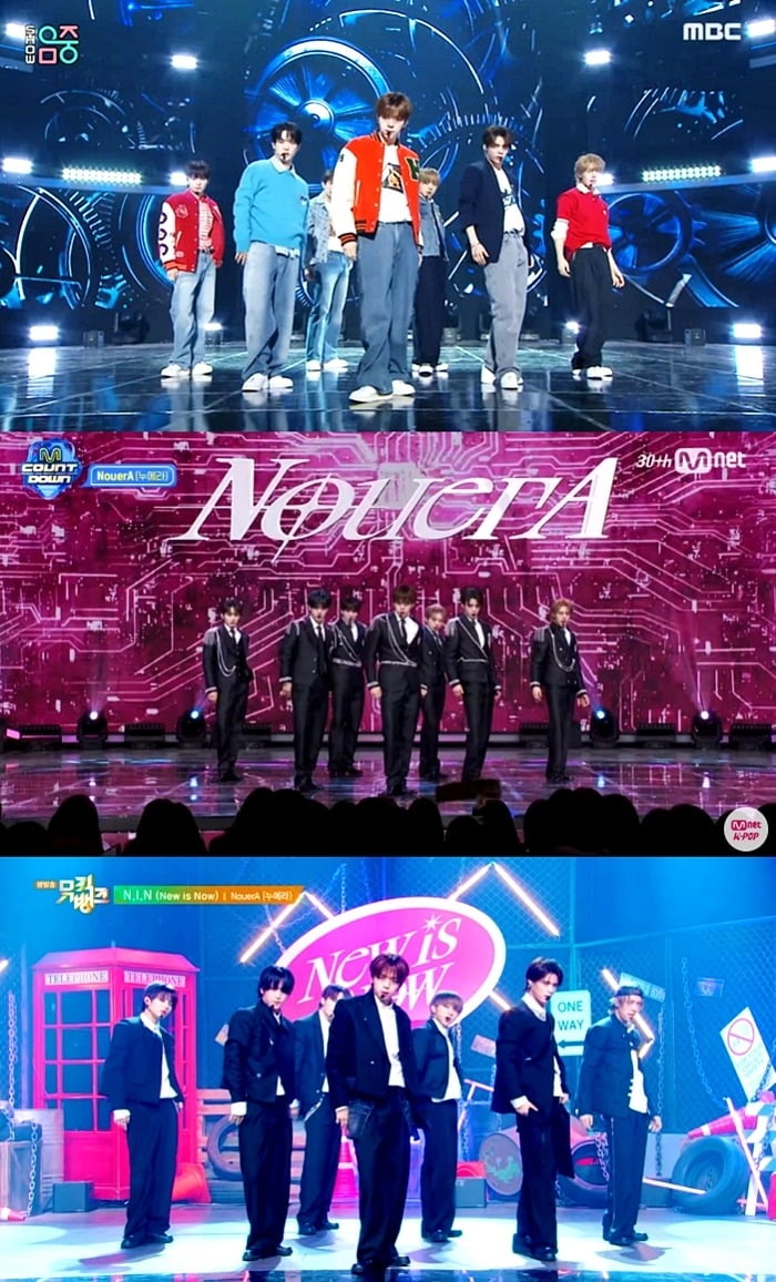사진=누아엔터테인먼트 제공