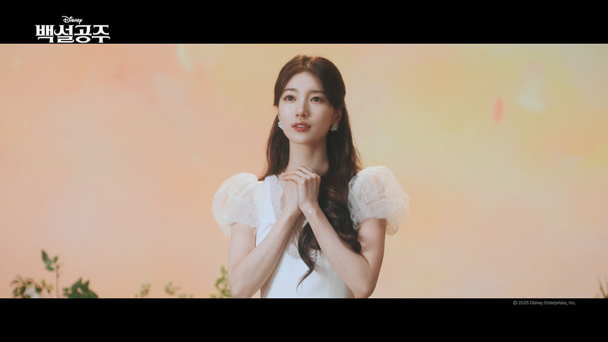 /사진 = 월트디즈니코리아