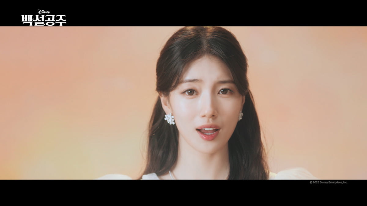 /사진 = 월트디즈니코리아