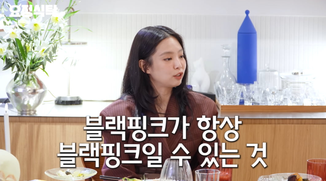 /사진 = '요정재형' 캡처