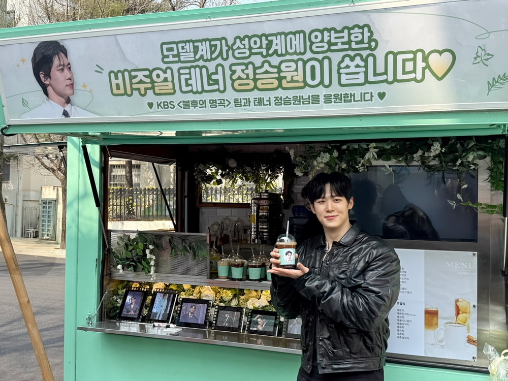 [사진 제공 : 제이플로엔터테인먼트]