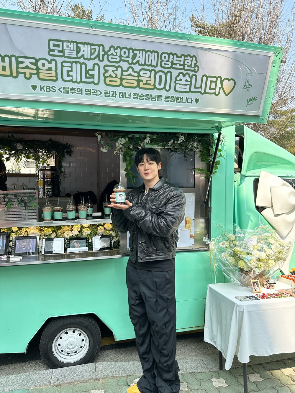 [사진 제공 : 제이플로엔터테인먼트]