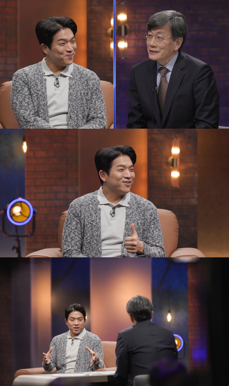 사진=MBC '손석희의 질문들‘