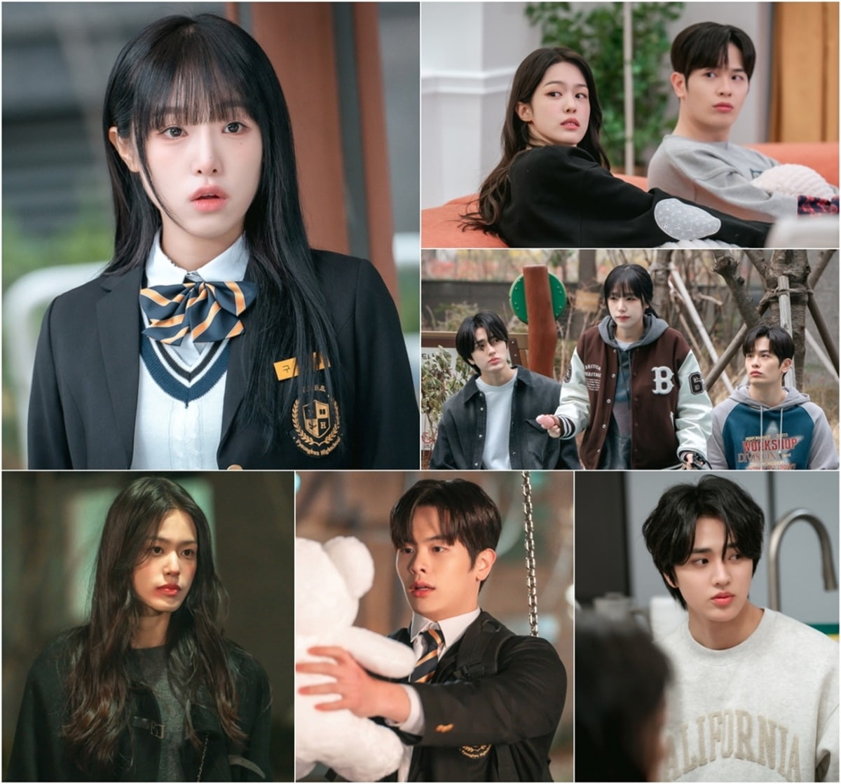 사진=KBS2 제공