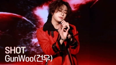 건우, 솔로 데뷔! 'SHOT' 퍼포먼스에 현장 분위기 후끈 [TV10]