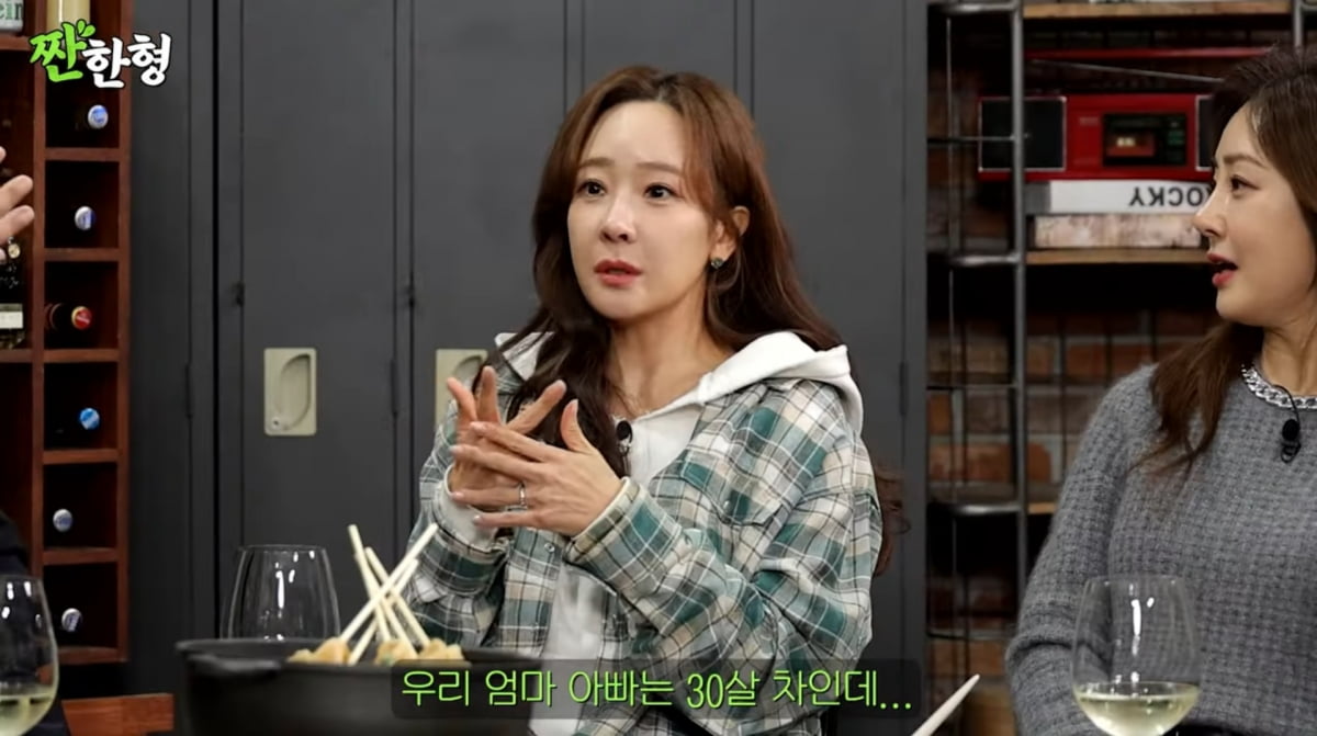 사진=유튜브 '짠한형 신동엽'