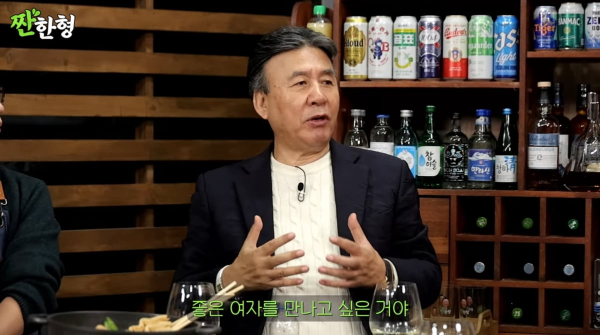 사진=유튜브 '짠한형 신동엽'