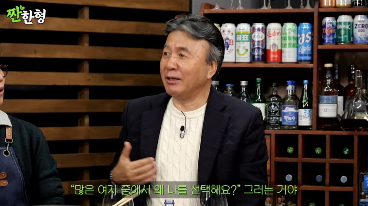 사진=유튜브 '짠한형 신동엽'