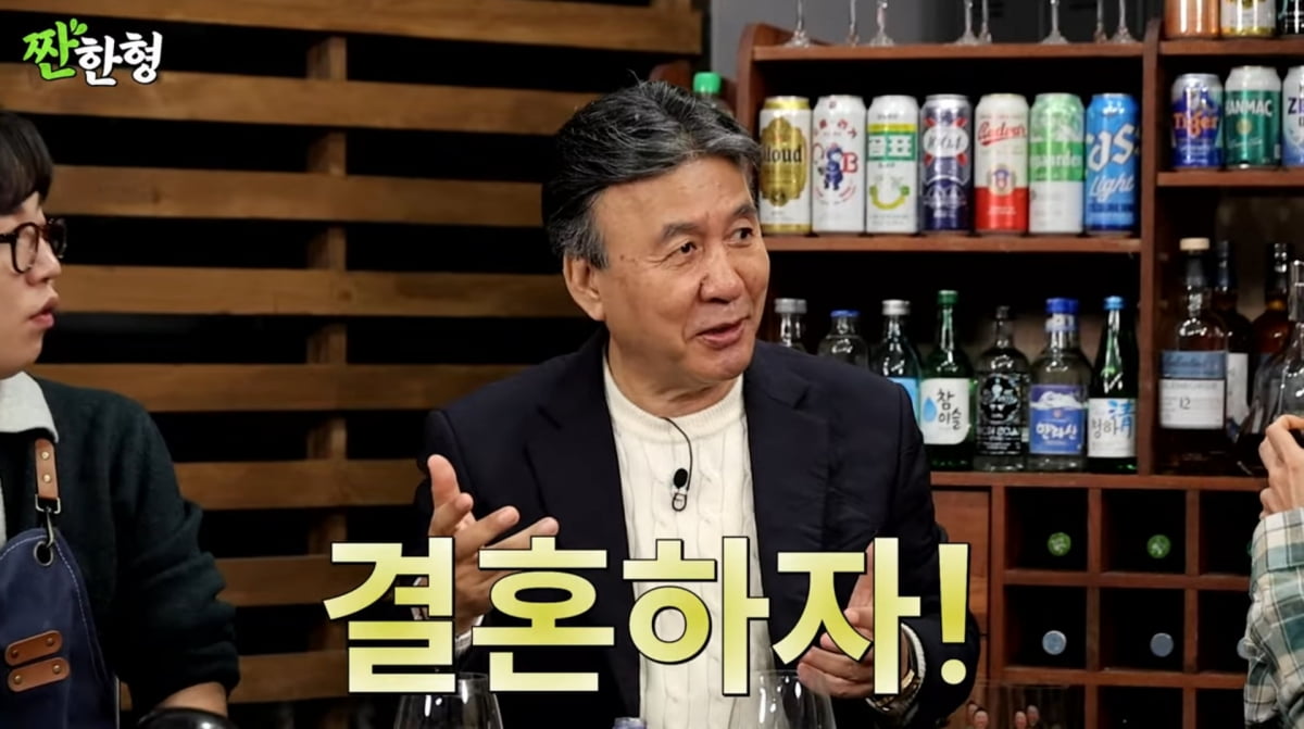 사진=유튜브 '짠한형 신동엽'