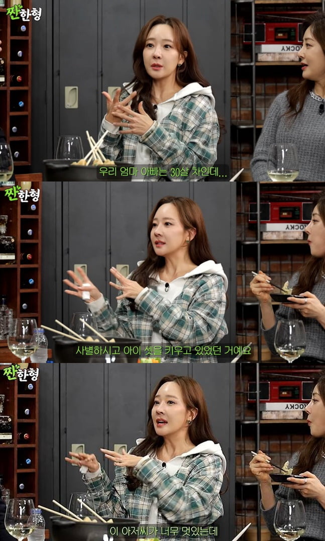 [종합] '백종원♥' 소유진, 재혼 가정사 고백했다…"30살 나이차, 이복 형제만 3명" ('짠한형')
