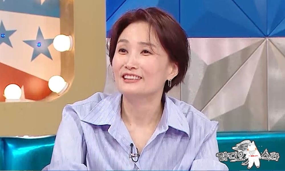 사진제공=MBC '라디오스타'