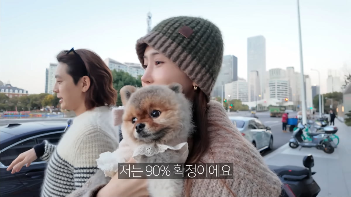 사진=유튜브 '1+1=이다해' 영상 캡처