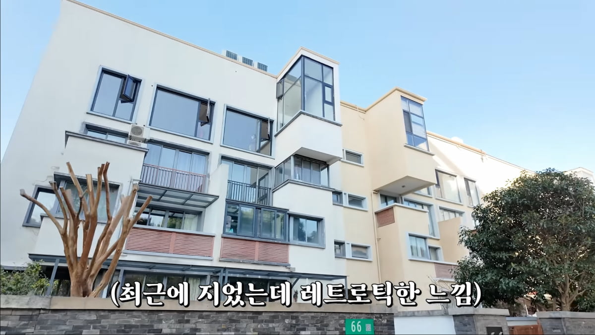 사진=유튜브 '1+1=이다해' 영상 캡처