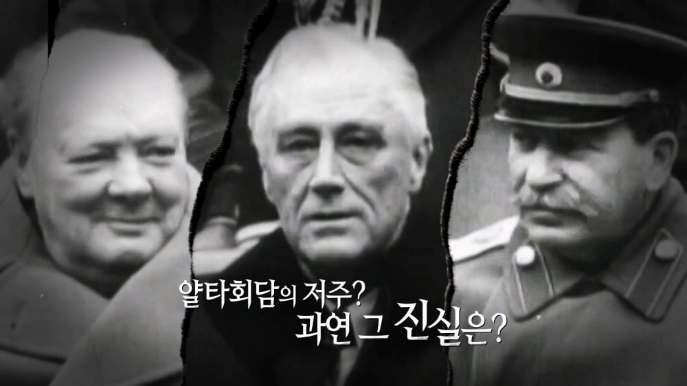 은밀한 진료썰 터졌다…이찬원, 녹화 중 격한 흥분 "약해 보여"('셀럽병사')