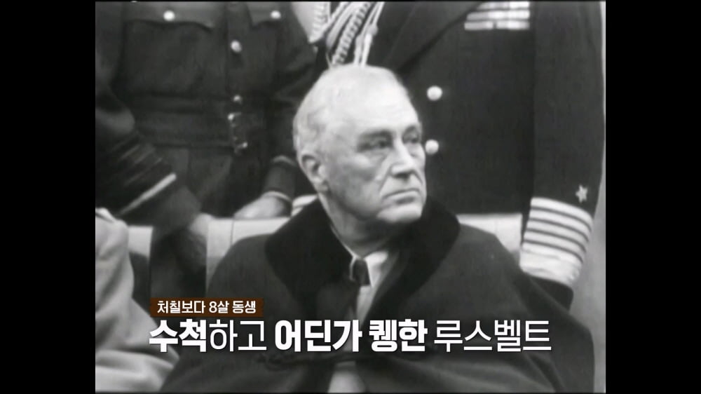 은밀한 진료썰 터졌다…이찬원, 녹화 중 격한 흥분 "약해 보여"('셀럽병사')