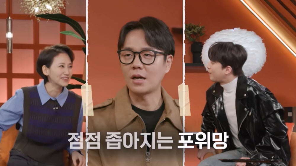 은밀한 진료썰 터졌다…이찬원, 녹화 중 격한 흥분 "약해 보여"('셀럽병사')