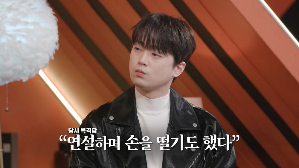 사진제공=KBS2 '셀럽병사의 비밀'