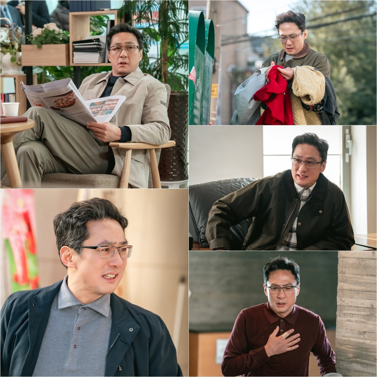 사진 제공=KBS 1TV '대운을 잡아라'