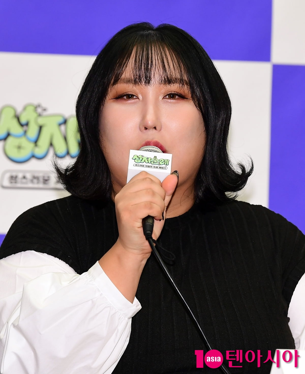 / 사진=텐아시아DB