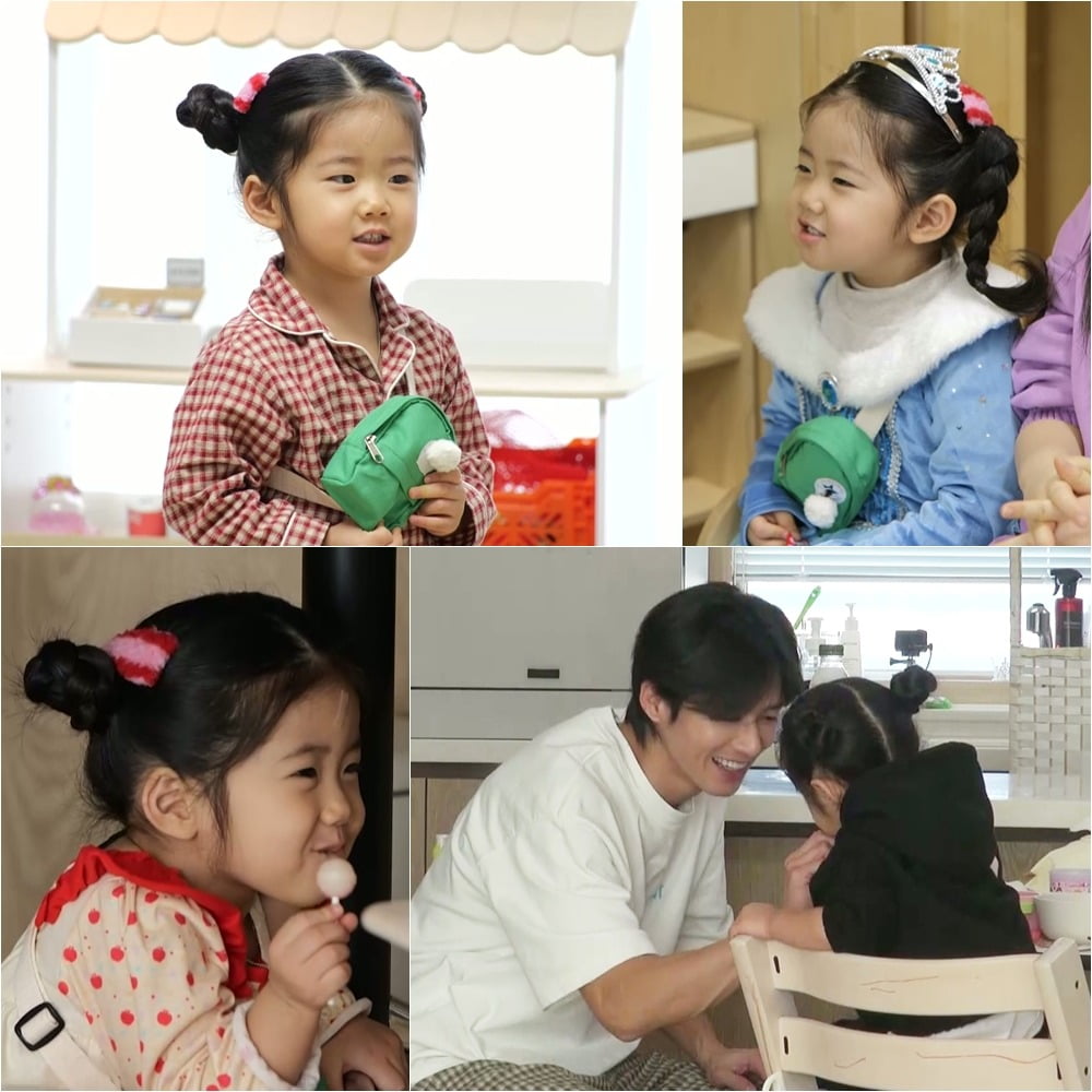 사진=KBS2 제공